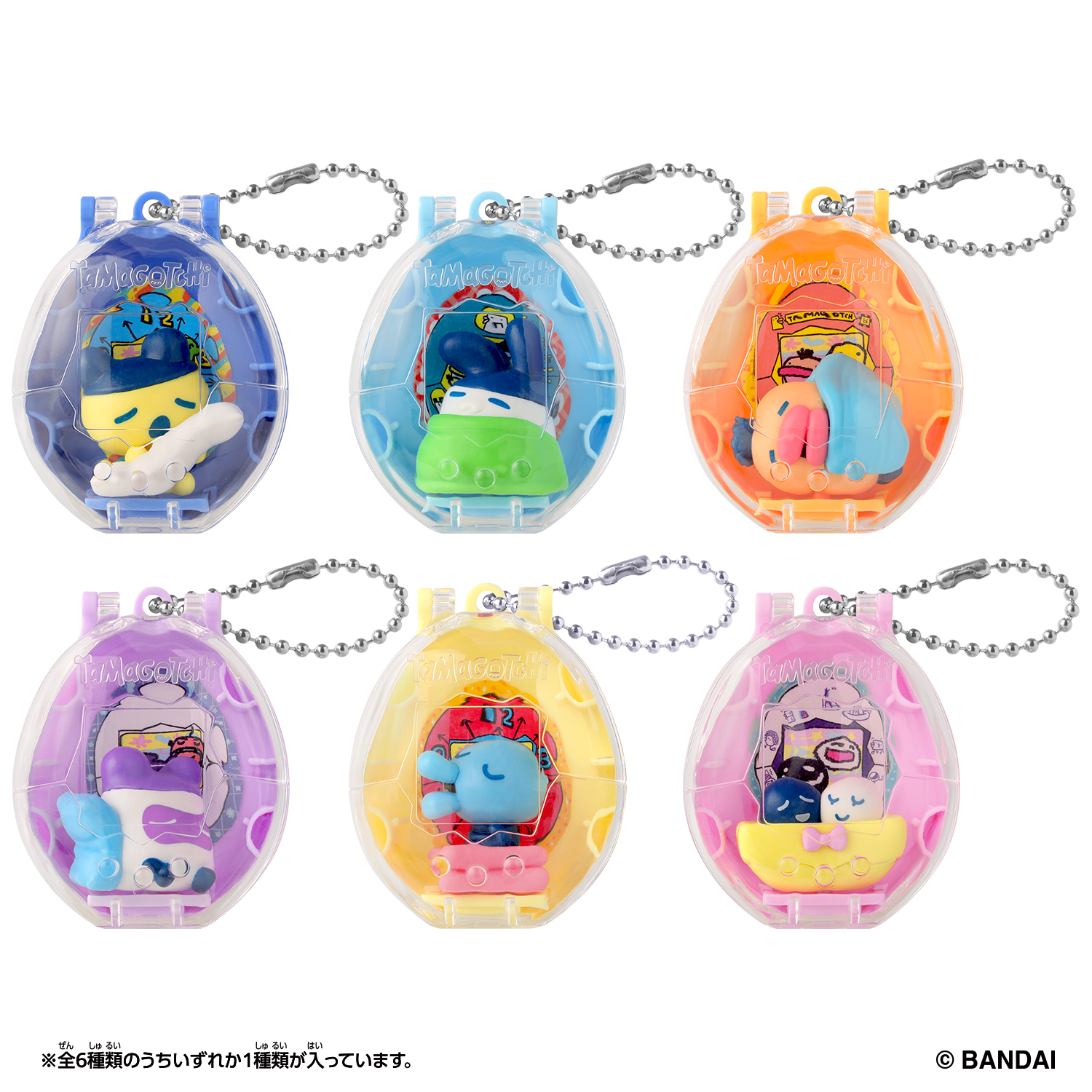 There are 6 different designs in the Tamagotchi Collectibles Night Time Lineup.